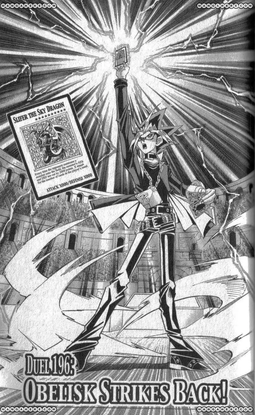 Yu-Gi-Oh! Duelist Chapter 196 1